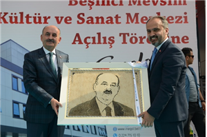 5. MEVSİM KÜLTÜR VE SANAT MERKEZİ