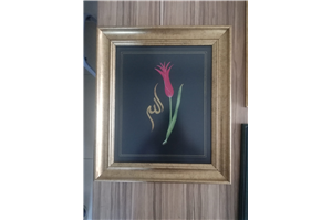 Öğrenci Çalışmaları